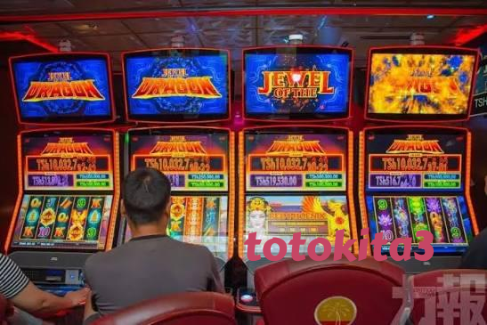 totokita3 App – Casino in Your Pocket